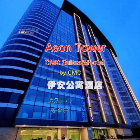 Aeontower Suites&Hotel By Cmc Davao City Esterno foto